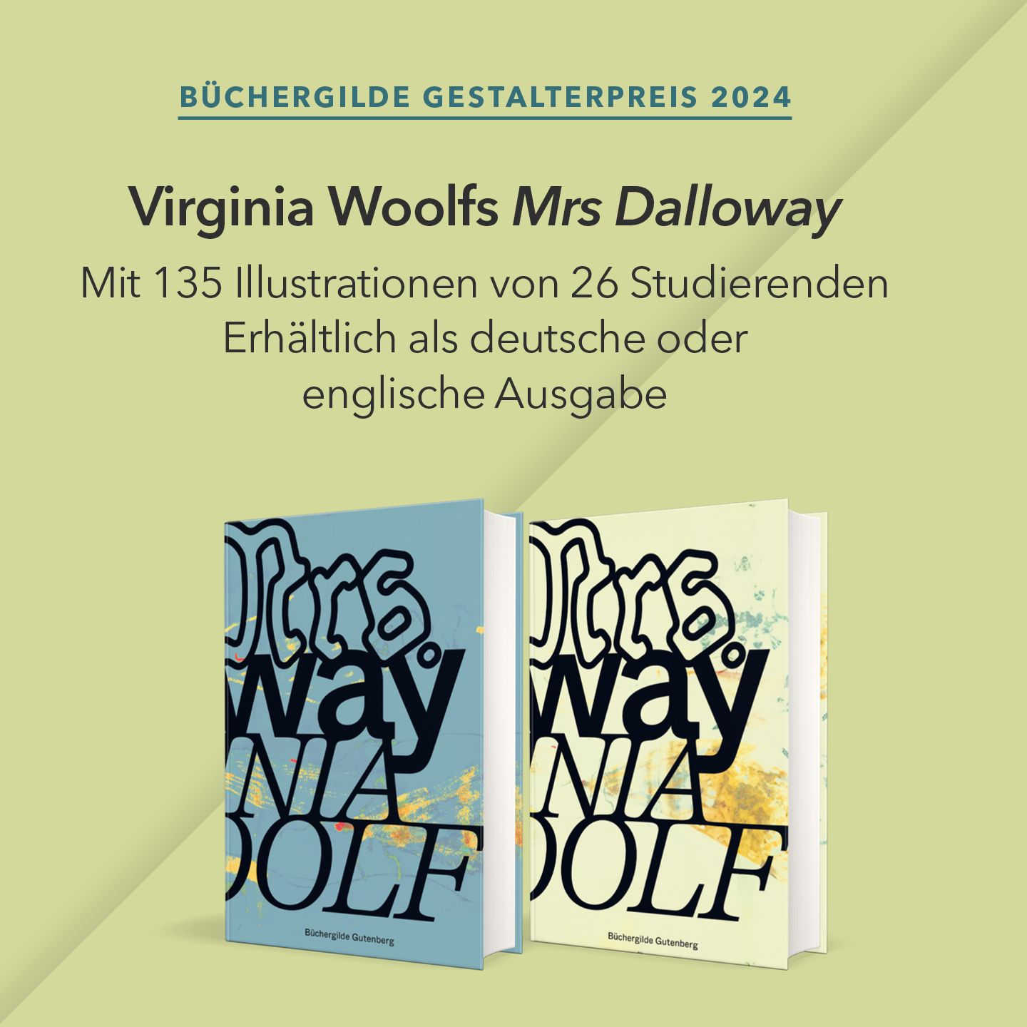 Banner_Woolfs_Dalloway_INST1_1080x1080.jpg