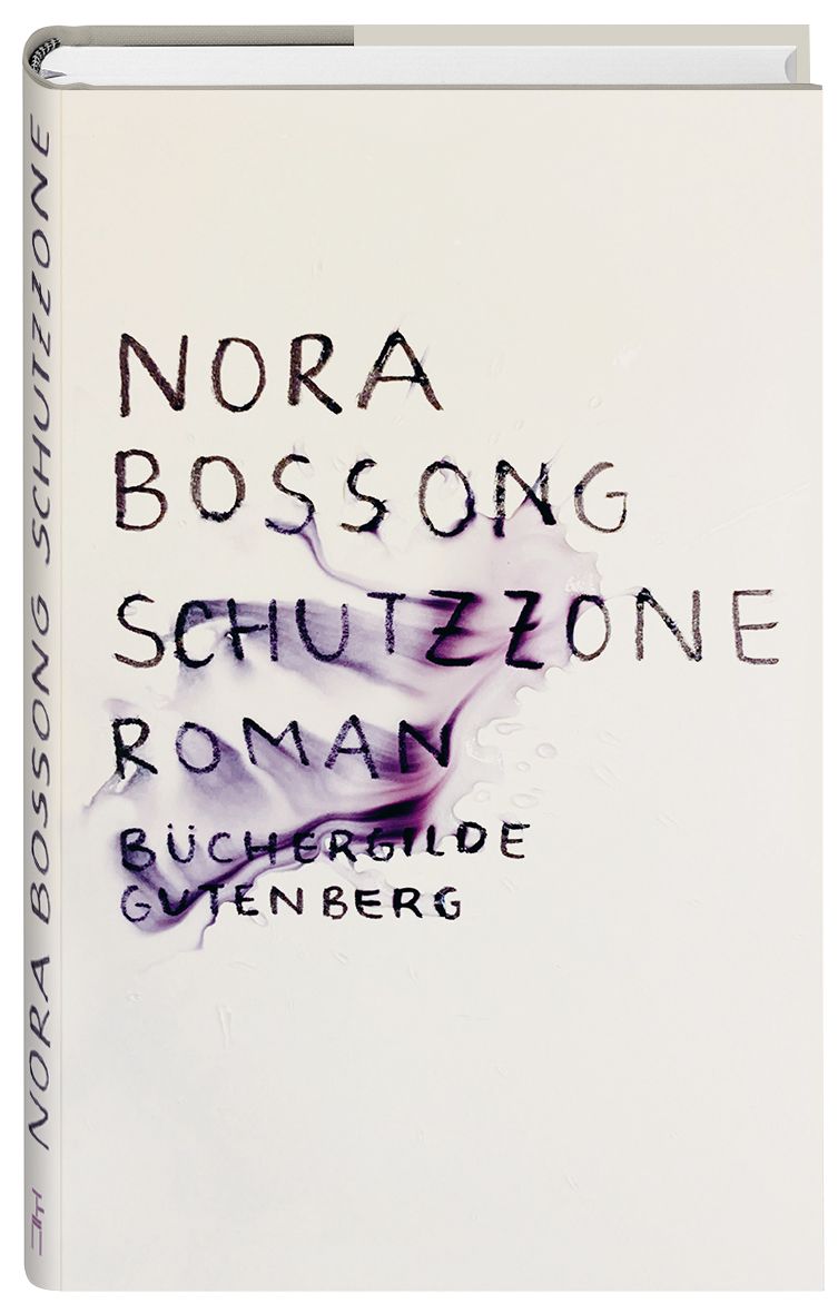 171783_Bossong_Schutzzone_FR_02.jpg