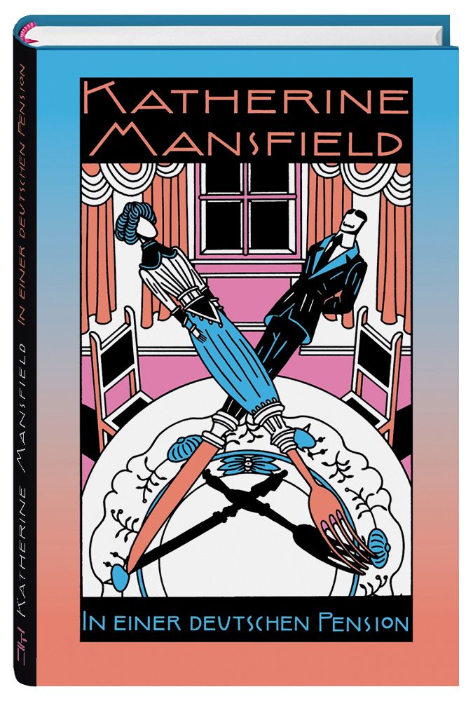 174162_Mansfield_Pension_FR_02.jpg