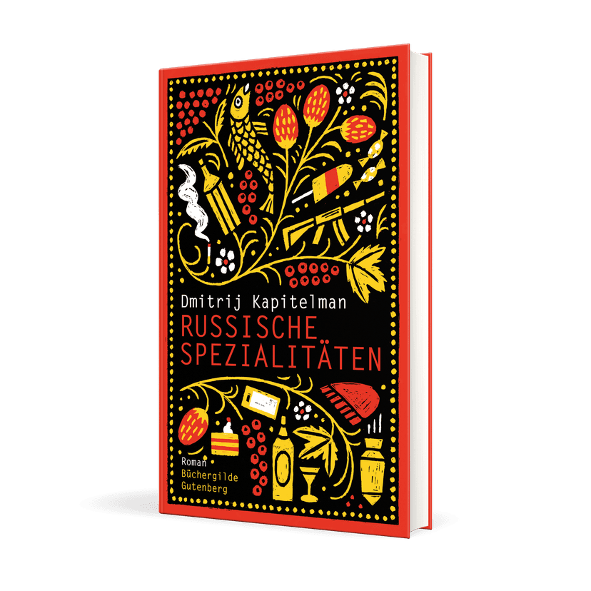 17684X_Kapitelman_Spezialitaeten_3D_01.png