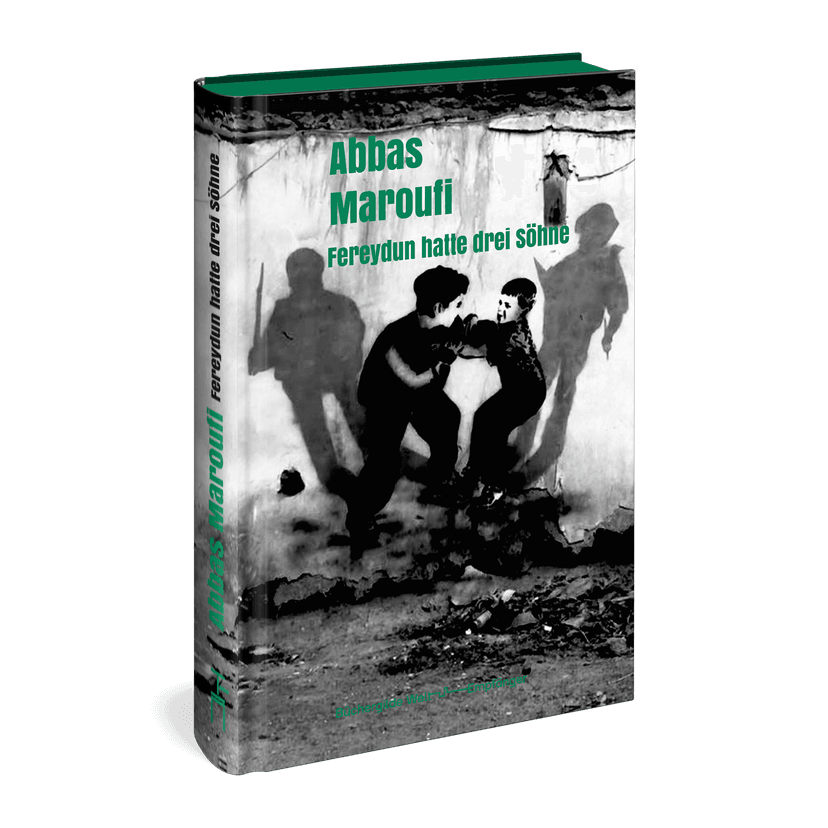 177617_Maroufi_Fereydun_3D_02.png