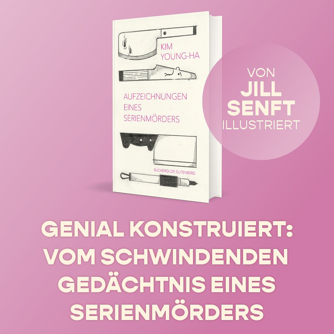Banner_Young-ha_Aufzeichnungen_INST_1080x1080.jpg